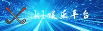 隐私政策