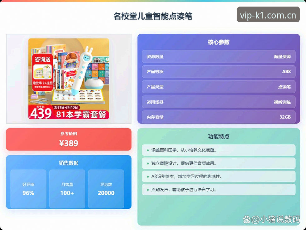 K1娱乐CN官网安卓版下载安装完整指南 | 新手必看操作手册