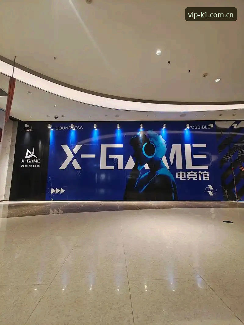 K1娱乐平台最新动态：注册登录体验全面升级，用户老周分享v2.1.0版本实操反馈