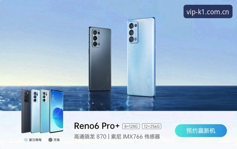 K1娱乐官网究竟有什么魔力让老用户爱不释手？