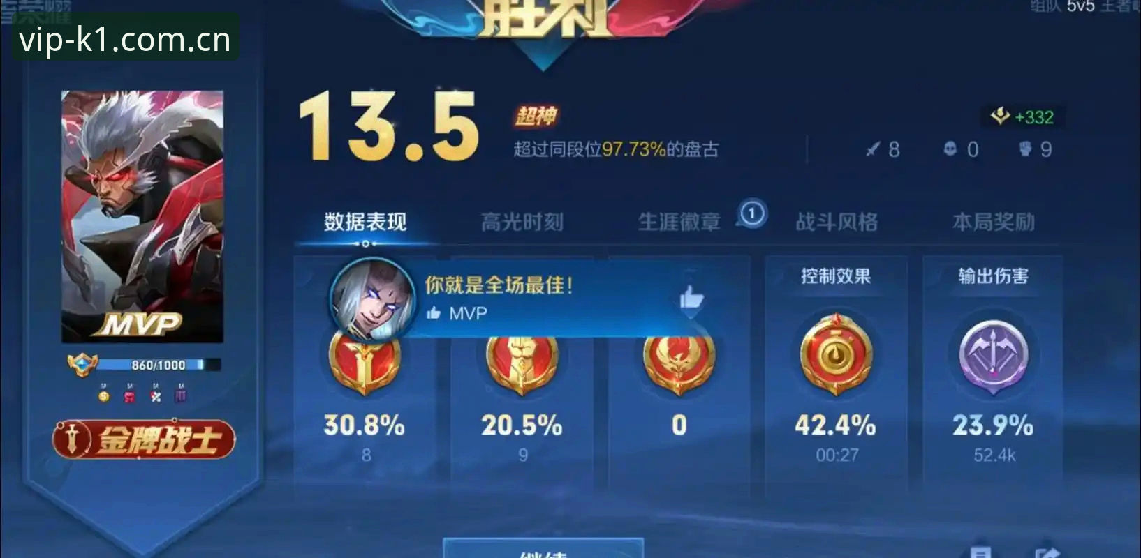 K1娱乐赛事官网2026最新版本全面解析：从电竞数据到移动体验的深度升级